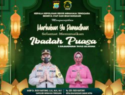 Kapolres Rudi Hartono : Selamat menunaikan ibadah puasa Ramadhan 1443 H