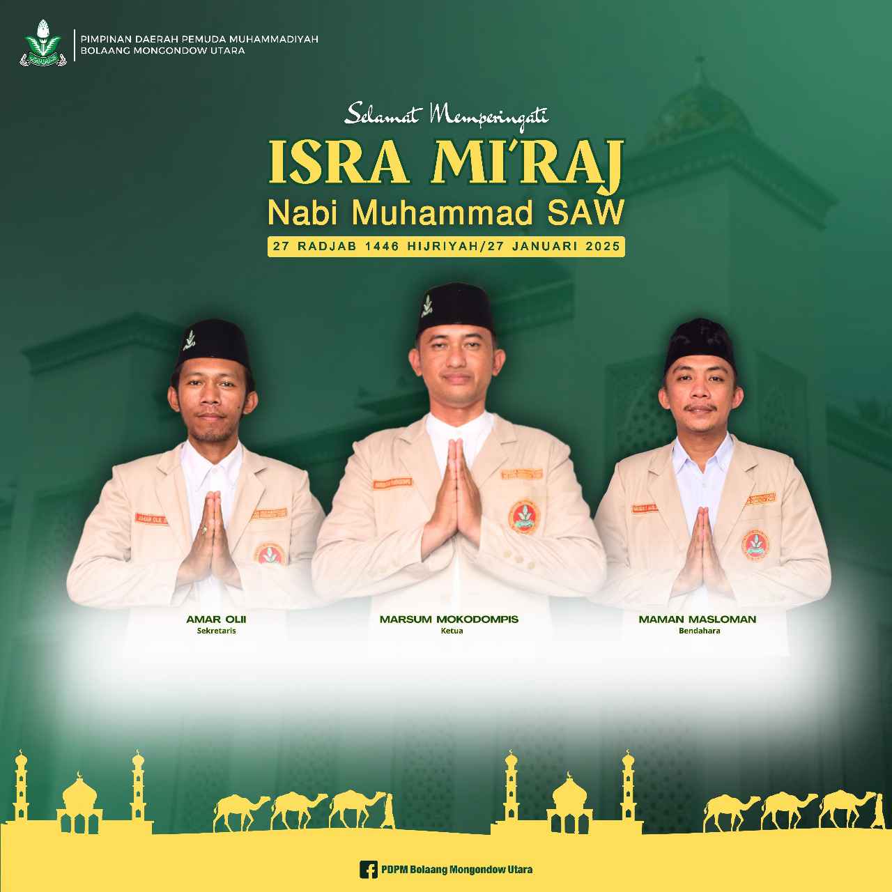Pengurus inti PDPM Bolmong Utara, Marsum Mokodompis sebagai Ketua, Amar Olli sebagai Sekretaris, dan Maman Masloman sebagai BendaharaPengurus inti PDPM Bolmong Utara, Marsum Mokodompis sebagai Ketua, Amar Olli sebagai Sekretaris, dan Maman Masloman sebagai Bendahara